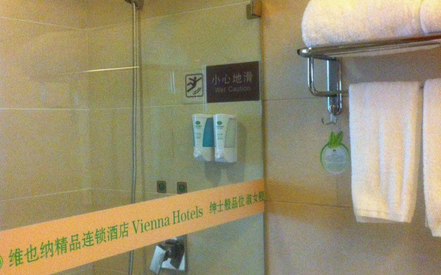 Vienna Hotel Shanghai Pudong Airport Huaxia Road