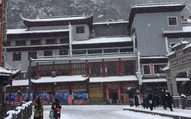 Zhenyuan Mingcheng Hotel