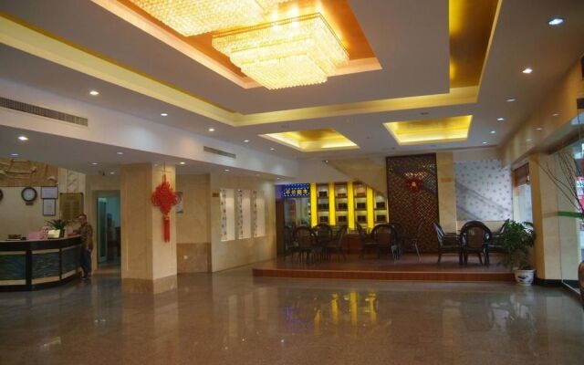 Guilin New Plaza Hotel