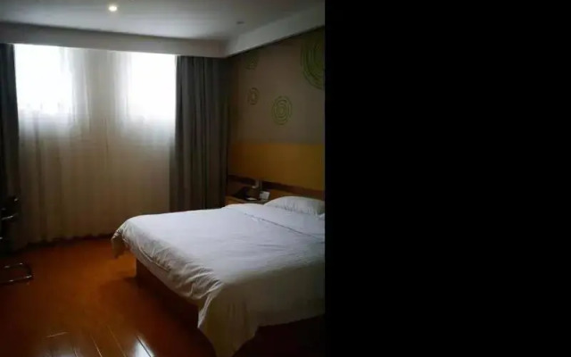 GreenTree Inn Zaozhuang Xuecheng Qilianshan Road