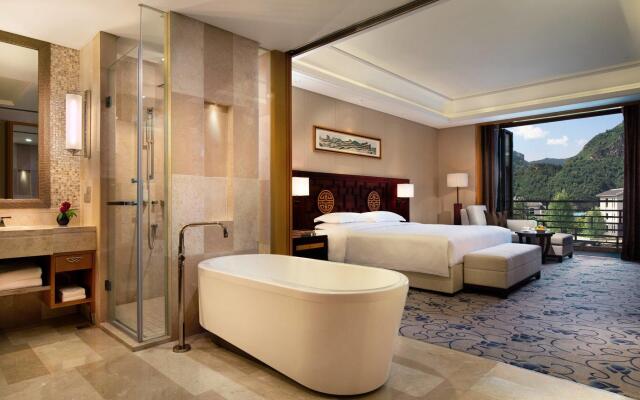 Wutai Mountain Marriott Hotel