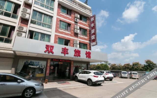 Shuang Feng Hotel