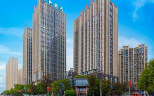 Zhilin Hotel