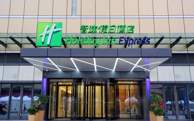 Holiday Inn Express Chengdu North Railway Station, an IHG Hotel