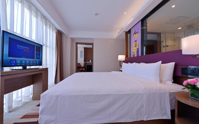 Hampton by Hilton Lanzhou Qilihe Bridge