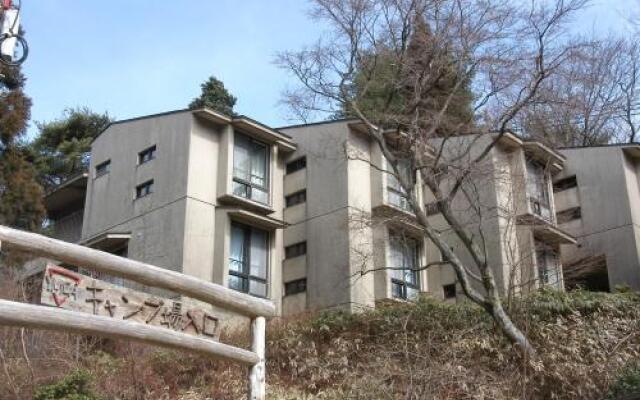Rokkosan Ymca