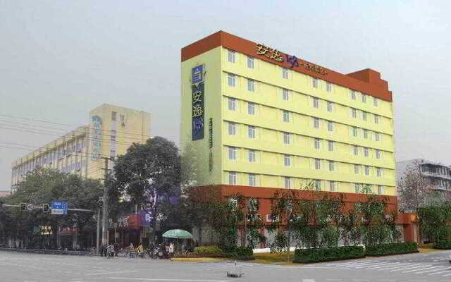 Ane Hotel - Xinhong Branch