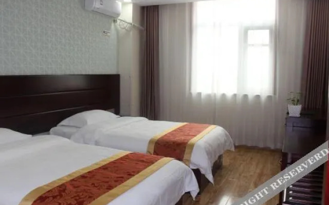 Songdu Express Hotel