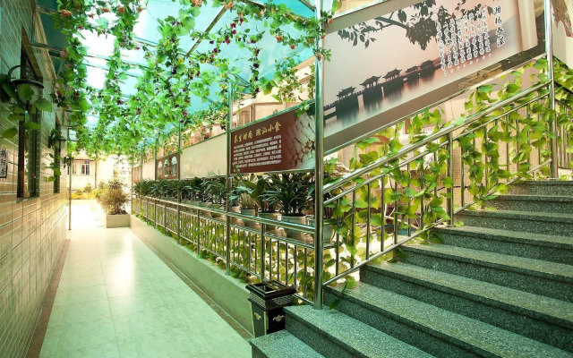 Jiaduoli Hotel