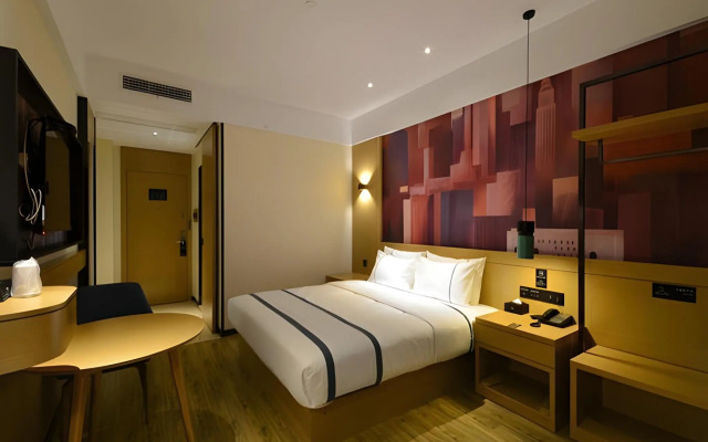 City Comfort Inn Shiyan Wudang Mountain