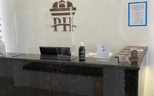 Petra Heart Hotel