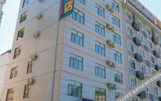 Leye Heyi Boutique Hotel