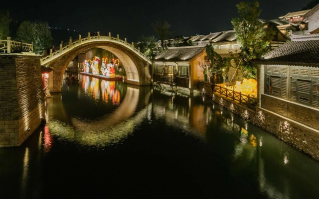 Gubei Water Town Vacation Loft