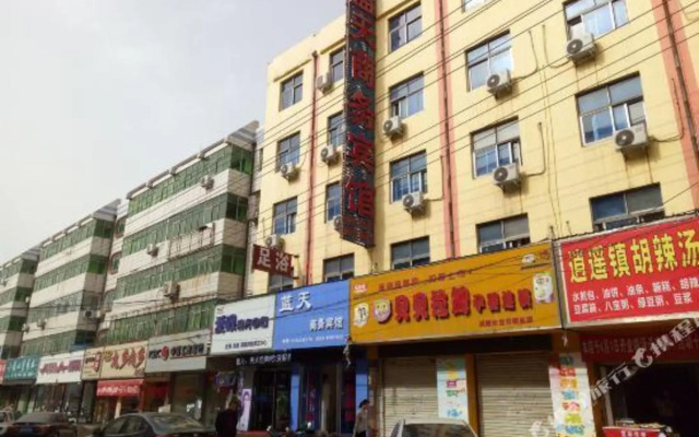 Lantian Business Hostel