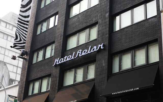 Hotel Relax II