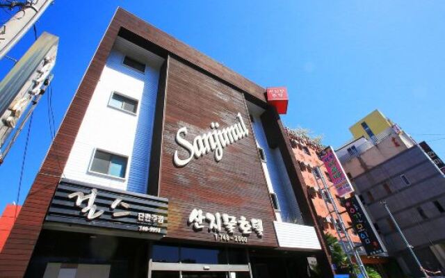 Jeju Sanjimul Hotel