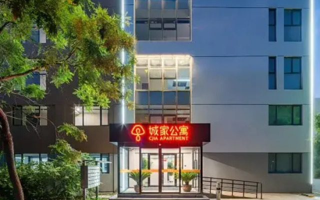 CJIA Apartment (Tianjin Binhai Guojijichang)