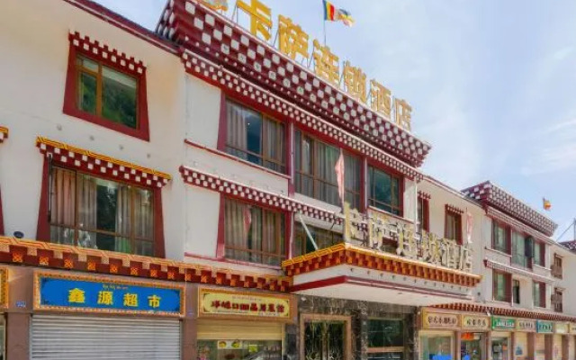 Kassa Hotel (Kangding Station Branch)