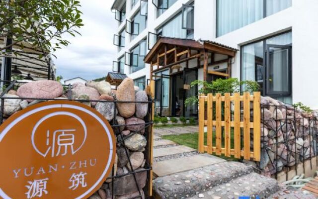 Yuanzhu Guesthouse