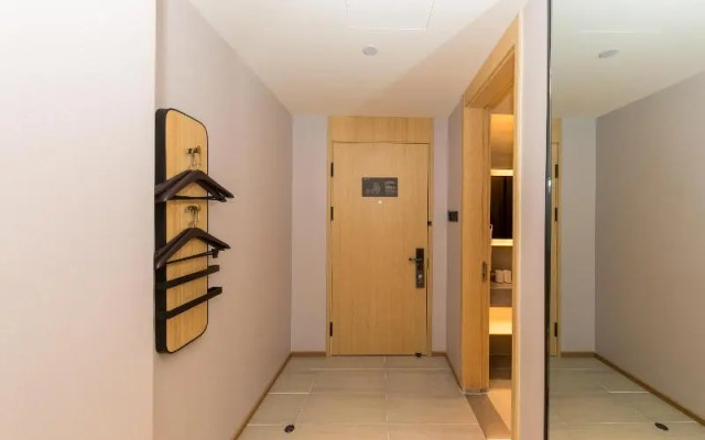 Ji Hotel Ji'nan Shandong University Minziqian Road