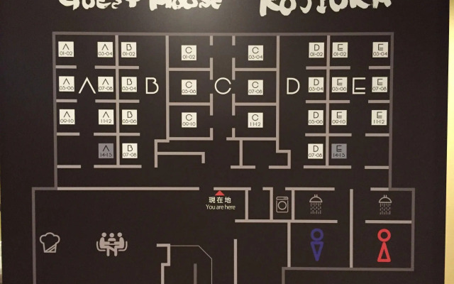 Guest House Rojiura - Hostel