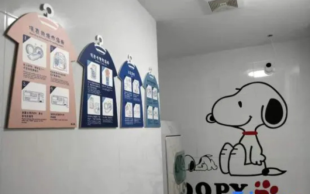 Hanting Hotle Nanjing Hongshan ZOO branch – People – Nanjing
