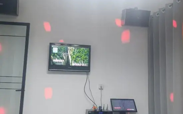 Guanshan Jiyue Homestay