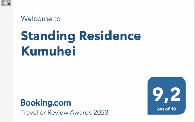 Standing Residence Kumuhei