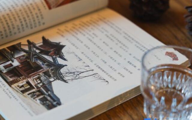 Yundu Shaxi Courtyard