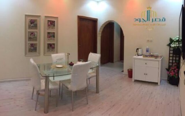 Al Joud Palace Residential Units