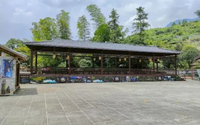 Qixin Valley Homestay