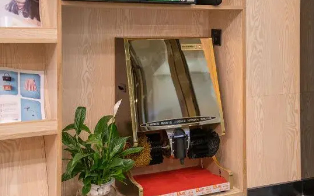Shankee Tea Style Hotel (Beitun Huayang Road)