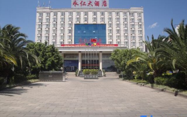 Yongren Hotel