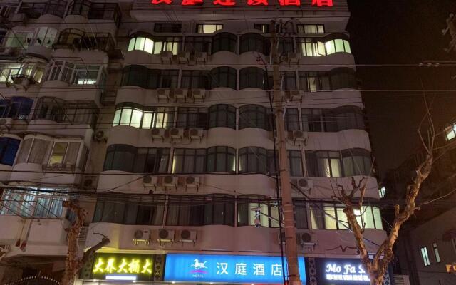 Hanting Hotel Shanghai Xikang Road