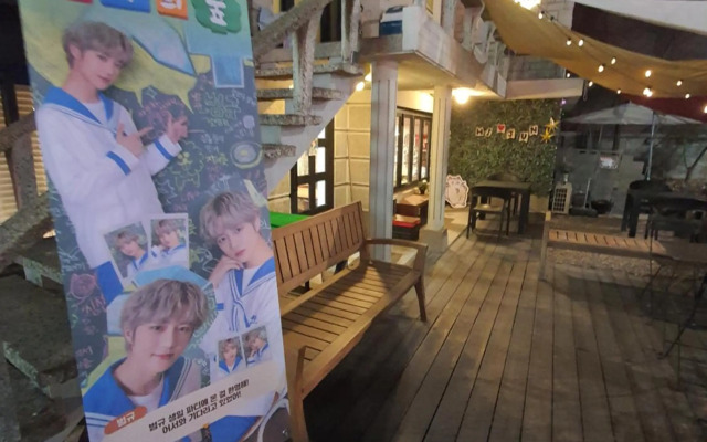 Little Star Guesthouse