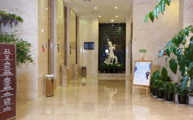 Ramada Longyan