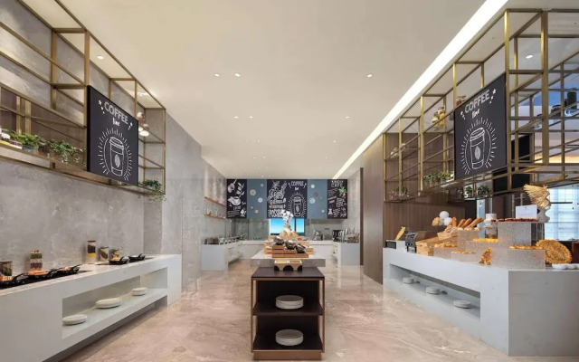 DoubleTree by Hilton Altay Fuyun