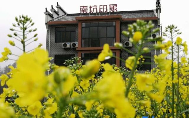Xiuning Nankeng Impression Homestay