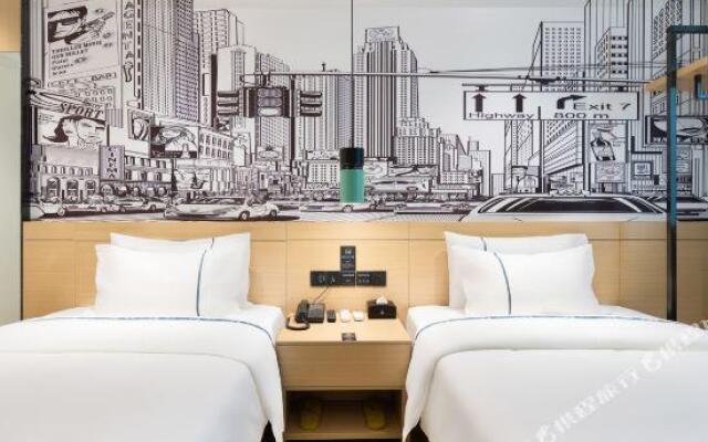 City Comfort Inn (Haikou Xiuying District Wanda Plaza)