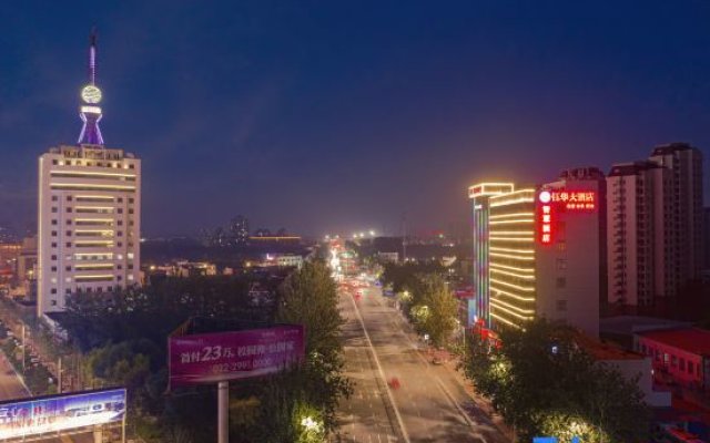 Tianjin Yuhua Hotel