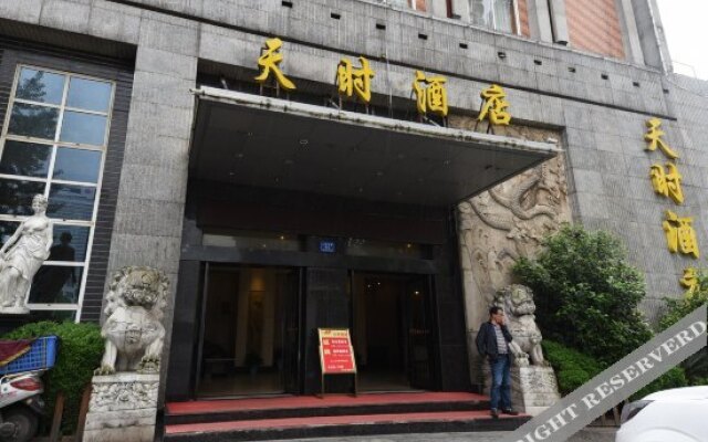 Tianshi Hotel