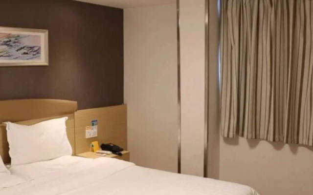 Yimi Hotel (Guangzhou Huawei R&D Center Baiyun Mopei City Branch))