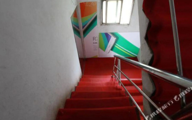 Shanshan Hostel