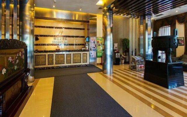 Jinjiang Inn Daqing xincun Devleopment Zone