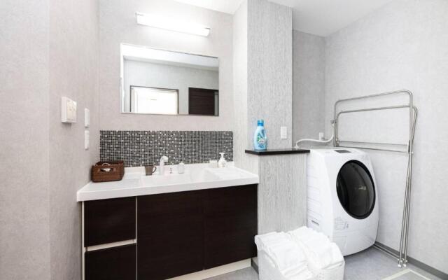 BEPPU NO YU SORA - Vacation STAY 87966