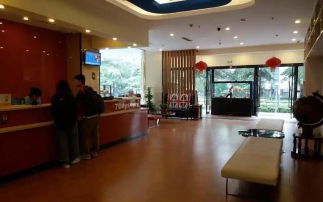 7Days Inn Nanjing Confucius Temple Yudaojie