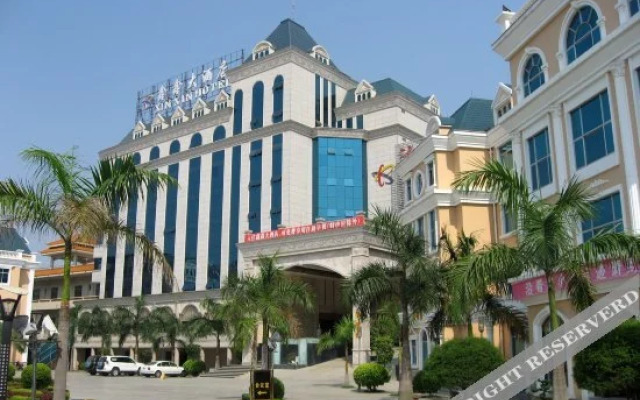 Xinxin Hotel