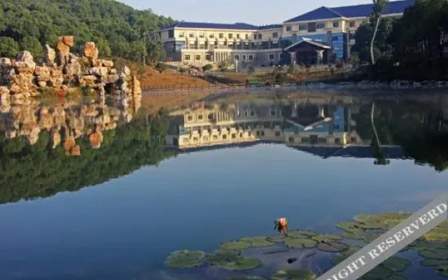 Shuimo Tianyuan Hot Spring Holiday Hotel