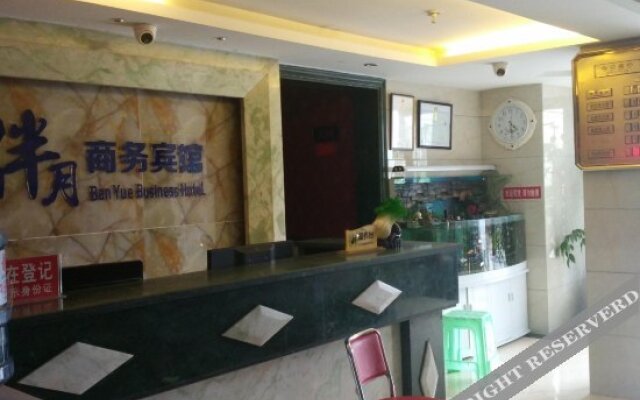 Banyue Business Hotel