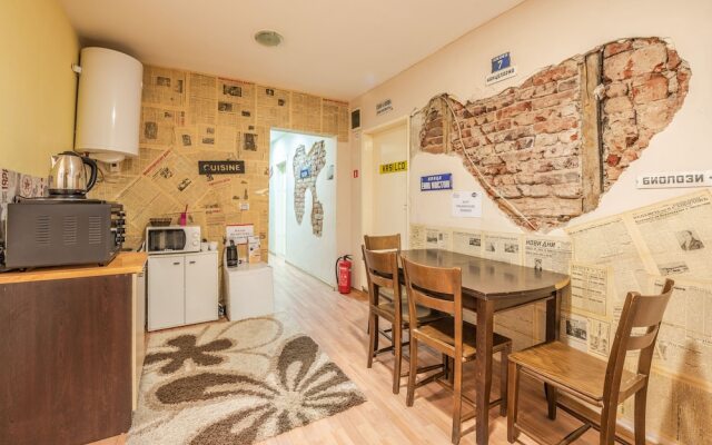 Vitosha Flat